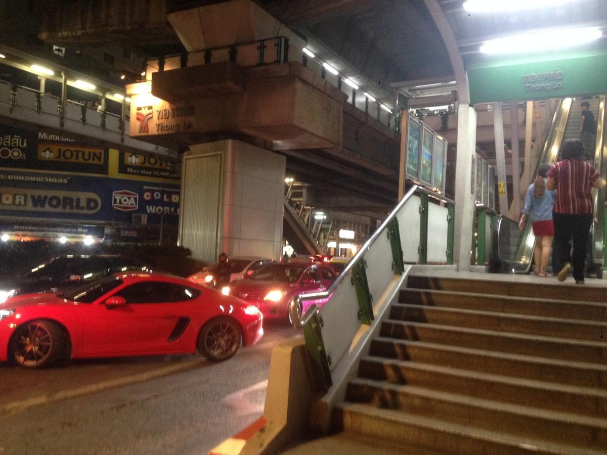 Mangosteen Bangkok Sukhumvit Екстер'єр фото